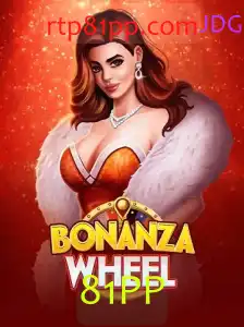 Explorando BonanzaWheel: O Jogo de Estratégia e Sorte