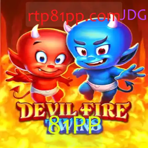Explorando o Mundo de DevilFireTwins: Um Jogo Fascinante e Desafiador