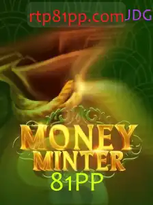 Desvendando o Fascínio do Jogo MoneyMinter: Regras e Estratégias