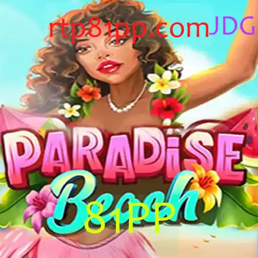 Descubra o Mundo de Aventuras do Jogo ParadiseBeach: Regras e Novidades
