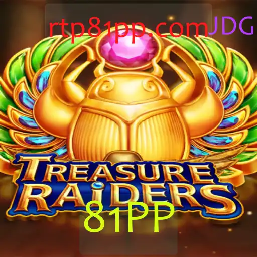 Explorando TREASURERAIDERS: Um Jogo de Aventura e Estratégia